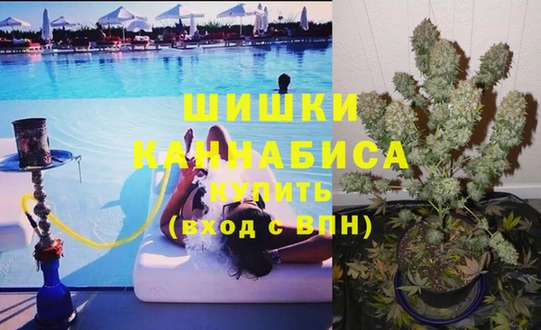 мяу мяу мука Осинники