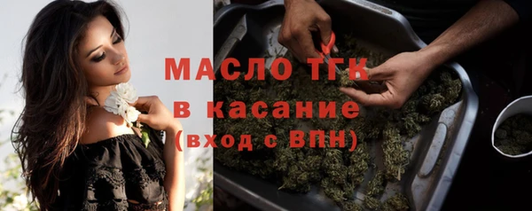 гашишное масло Остров