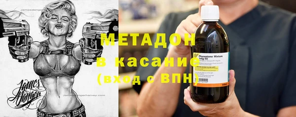гашишное масло Остров