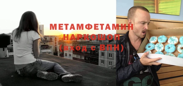 гашишное масло Остров