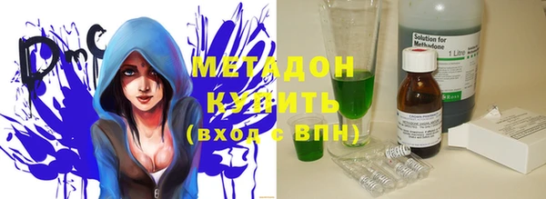 гашишное масло Остров
