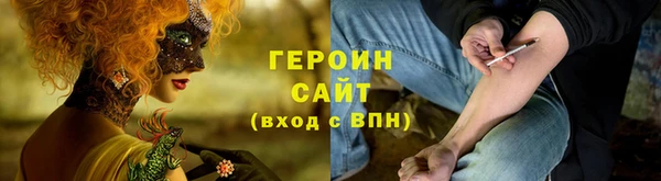 гашишное масло Остров