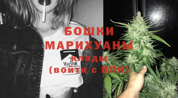 мяу мяу мука Осинники