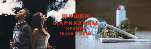 мяу мяу мука Осинники
