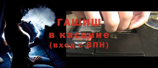 гашишное масло Остров