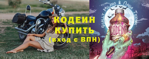 гашишное масло Остров