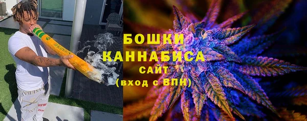 мяу мяу мука Осинники