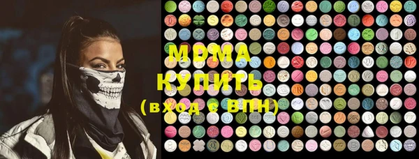гашишное масло Остров