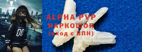 гашишное масло Остров