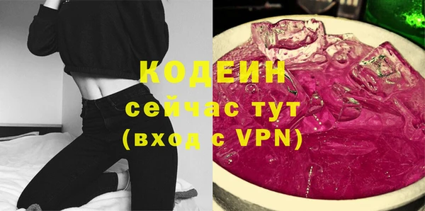 гашишное масло Остров
