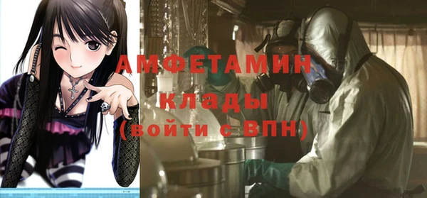 гашишное масло Остров