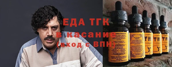 гашишное масло Остров