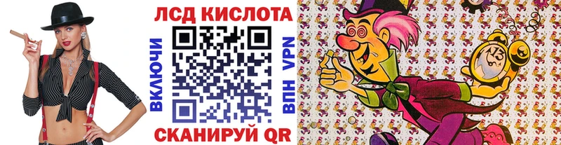 Купить закладки  Староминская  Марки N-bome 1,5мг 